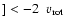 $]
<-2 ~{~v_{\rm rot}}$