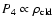 $P_4 \propto \rho_{\rm cld}$