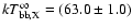 $kT_{\rm bb,X}^\infty= (63.0 \pm 1.0)$