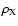 $\rho_{\rm X}$