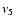 $\nu_5$