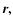 ${\vec r},$