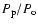 $P_{\rm p}/P_{\rm o}$