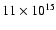 $11\times10^{15}$
