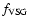 $f_{\rm VSG}$
