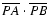$\overline{PA}\cdot \overline{PB}$