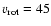 $v_{\rm rot} = 45$