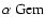 $\alpha \ {\rm Gem}$
