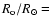 $R_{\rm o}/R_{\odot} =$