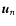 $\vec{u}_n$