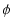 $\displaystyle \phi$