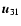 $\ensuremath{\vec{u}_{31}} $