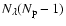 $\ensuremath{N_\lambda} (\ensuremath{N_{\rm p}} -1)$