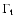 $\Gamma_{\rm t}$
