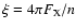 $\xi=4 \pi F_{\rm X}/n$