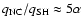 $q_{\rm NC}/q_{\rm SH}\approx 5\alpha$