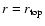 $r=r_{\rm top}$