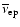 $\overline\nu_{\rm ep}$