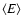 $\langle E\rangle$