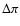 $\Delta\pi$