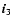 ${\vec i}_3$