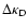 $\Delta\kappa_{\rm D}$