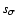 $s_\sigma$