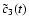 $\tilde c_3(t)$