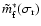 $\tilde m_{\rm f}^*(\sigma_{\rm r})$