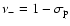 $\nu_-=1-\sigma_{\rm p}$