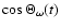 $\cos\Theta_\omega(t)$