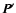 $\vec{P}'$