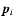 $\vec{p}_i$