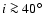 $i\ga 40\hbox{$^\circ$ }$
