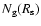 $N_{{\rm g}}(R_{{\rm s}})$