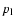 $p_{{\rm l}}$
