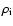 $\rho_{{\rm i}}$