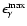 $\epsilon_{\gamma}^{{\rm max}}$