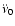 $\ddot{\nu}_{0}$