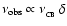 $\rm\nu_{obs}\propto\nu_{_{CB}}\,\delta$