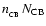 $n_{_{\rm CB}}\,N_{\rm CB}$