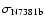 $\sigma_{\rm N7381b}$