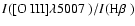 $I(\hbox{[O III]$\lambda 5007$ })/I(\hbox{H$\beta$ })$