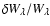 $\delta W_{\lambda}/W_{\lambda}$