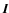 $\vec{I}$