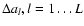 $\Delta a_{l}, l=1\dots L$
