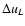 $\Delta u_{L}$