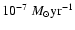 $10^{-7}~M_{\odot} {\rm yr}^{-1}$