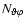$N_{\vartheta\varphi}$