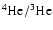 $^4{\rm He}/^3{\rm He}$